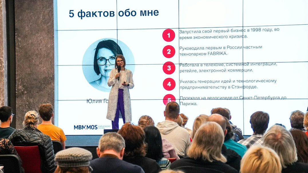 person practicing public speaking